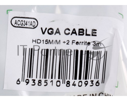 Кабель VGA 3м AOpen 2 фильтра, монитор-SVGA card 15M-15M, ACG341AD-3M