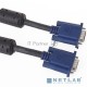 Кабель VCOM VVG6460-5MO удлинительный Монитор-SVGA card (15M-15F) 5m, 2 фильтра