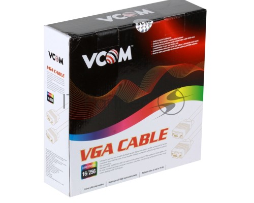 Кабель VCOM VVG6448-15M(C) Кабель монитор-SVGA card (15M-15M) 15м 2 фильтра     
