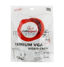 Кабель Gembird/Cablexpert CC-PPVGA-20M,Кабель VGA Premium , 15M/15M, 20м,серый, тройной экран,феррит.кольца  