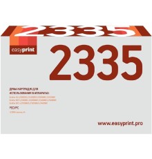Easyprint DR-2335 Барабан DB-2335 для  Brother HL2340/2360/2365/2500/2520/2540/2560/2700/2720/2740  12 000 к.