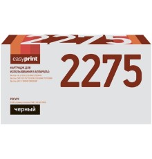 Easyprint TN-2275 Картридж LB-2275/2090 U для Brother HL-2240DR/2250DNR/DCP-7060DR/MFC-7360NR (2600 стр.)