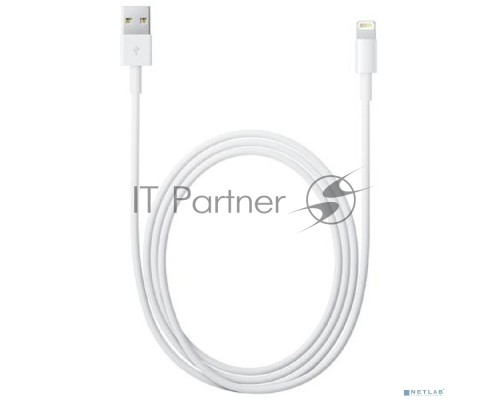 Кабель Apple для iPhone 5/5S MD819ZM/A (MD819ZM/A)