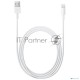 Кабель Apple для iPhone 5/5S MD819ZM/A (MD819ZM/A)