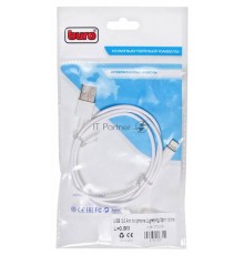 Кабель USB2.0 Buro USB A (m)/Lightning 0.8м (BHP LIGHTNING 0.8)