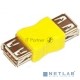 Переходник VCOM CA408 Переходник USB 2.0  AF/AF   
