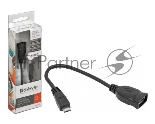 Кабель-переходник Defender microUSB (M) - USB (F)  /для подкл. устр. USB Flash, HDD, мыши, и и т.д./ поддерж. режим OTG.