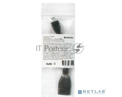 Кабель-переходник Defender microUSB (M) - USB (F)  /для подкл. устр. USB Flash, HDD, мыши, и и т.д./ поддерж. режим OTG.