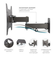 Kromax OPTIMA-204 black {Кронштейн для LED/LCD телевизоров 15