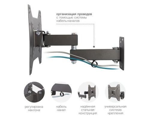 [Крепеж] Kromax OPTIMA-204 black {Кронштейн для LED/LCD телевизоров 15