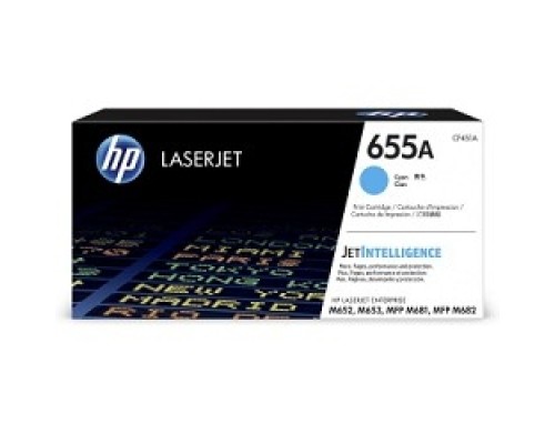 [Расходные материалы] HP CF451A Катридж, Cyan {CLJ M652/M653/MFP M681/M682 (10500 стр)}