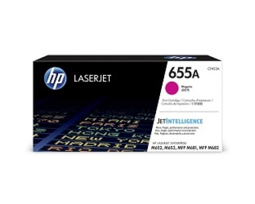 [Расходные материалы] HP CF453A, Катридж, Magenta {CLJ M652/M653/MFP M681/M682 (10500 стр)}
