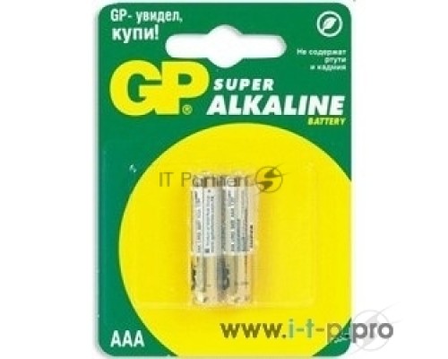Батарейка GP AAA LR03 GP Super 24A, Alkaline (2шт.)