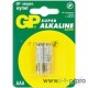 Батарейка GP AAA LR03 GP Super 24A, Alkaline (2шт.)