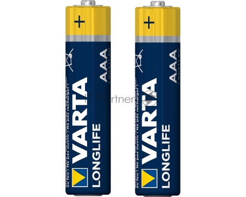 Батарейки VARTA Long Life AAA блистер 2 04103101412 