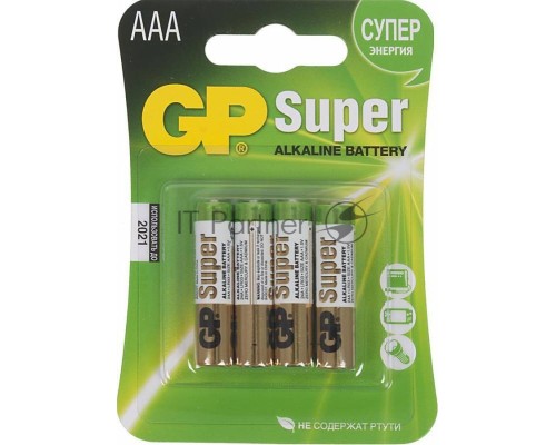 Батарея GP Super Alkaline 24A LR03 AAA (4шт)