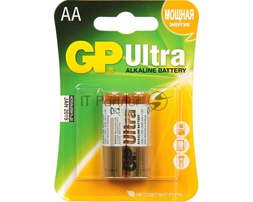 Батарейка GP 15AU-CR2 Ultra AA 2 шт. уп