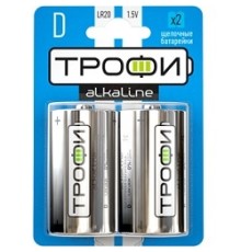 ТРОФИ LR20-2BL (12/96/3168)