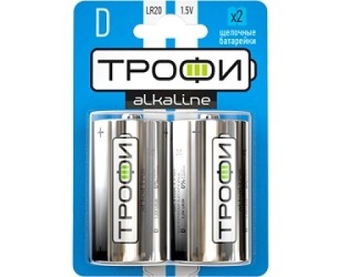 [Батарейки] ТРОФИ LR20-2BL (12/96/3168)