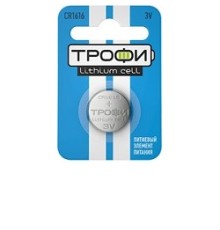 ТРОФИ CR1616-1BL (10/240/43200) (1 шт. в упак)