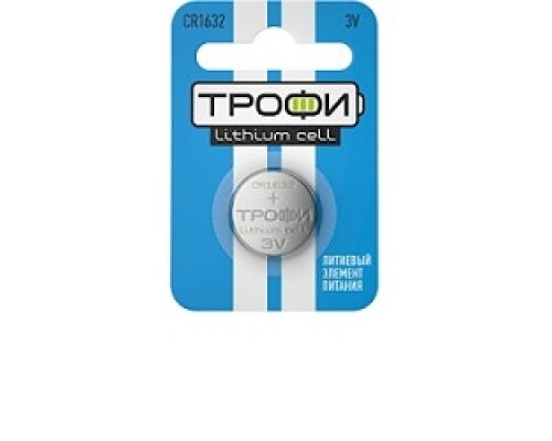 [Батарейки] Трофи CR1632-1BL (10/240/38400) (1шт. в упак)