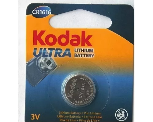 [Батарейки ] Kodak CR1616-1BL (MAX Lithium) (60/240/12000) ULTRA (1 шт. в уп-ке) 