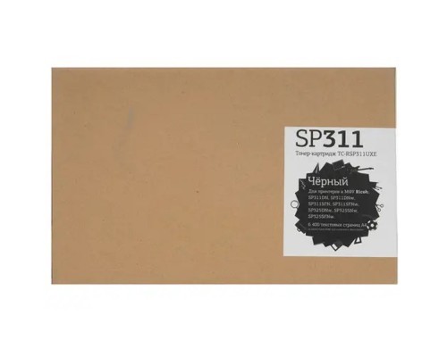 [Расходные материалы] T2  SP311UXE Тонер-картридж (TC-RSP311UXE) для  Ricoh Aficio SP 311/325 (6400стр.) чёрный, с чипом