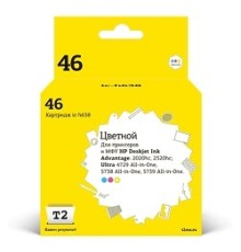 T2 CZ638AE Картридж T2 №46 для HP Deskjet Ink Advantage 2020hc/2029/2520hc/2529/4729/5738/5739, цветной