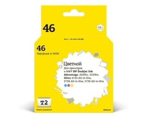 [Расходные материалы] T2 CZ638AE Картридж T2 №46 для HP Deskjet Ink Advantage 2020hc/2029/2520hc/2529/4729/5738/5739, цветной