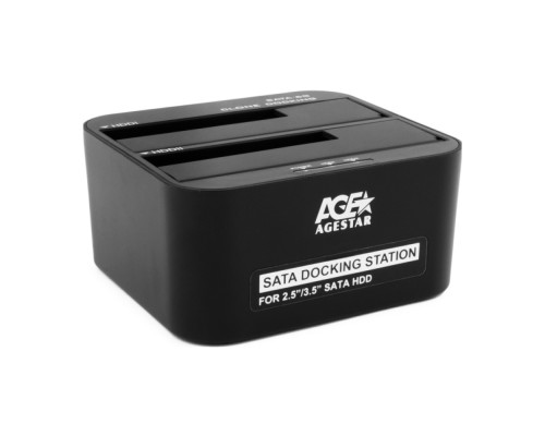 [Контейнер для HDD] AgeStar 3UBT6-6G Докстанция 2x2.5