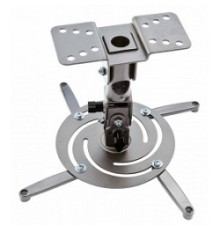 Cactus CS-VM-PR04-AL серебристый Кронштейн для проектора макс.10кг настенный и потолочный поворот 