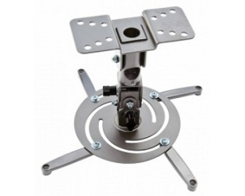 [Крепежи для проекторов] Cactus CS-VM-PR04-AL серебристый Кронштейн для проектора макс.10кг настенный и потолочный поворот 