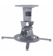 Cactus CS-VM-PR01-AL серебристый Кронштейн для проектора макс.10кг настенный и потолочный поворот 