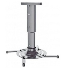 Cactus CS-VM-PR05M-AL серебристый Кронштейн для проектора макс.10кг настенный и потолочный поворот 