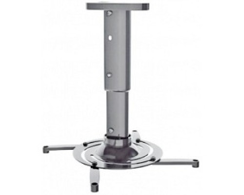 [Крепежи для проекторов] Cactus CS-VM-PR05M-AL серебристый Кронштейн для проектора макс.10кг настенный и потолочный поворот 