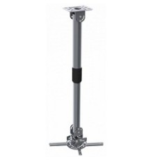 Cactus CS-VM-PR16L-AL серебристый Кронштейн для проектора макс.13.6кг настенный и потолочный поворот