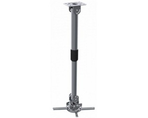 [Крепежи для проекторов] Cactus CS-VM-PR16L-AL серебристый Кронштейн для проектора макс.13.6кг настенный и потолочный поворот