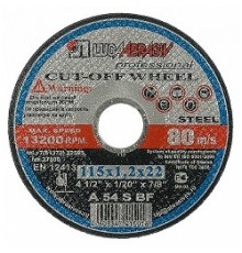 ЛУГА Круг отрезной абразивный по металлу для УШМ, 115х1,6х22,2мм [3612-115-1.6]