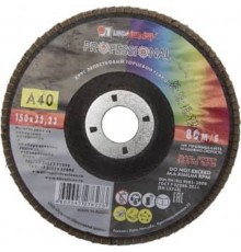 ЛУГА Круг лепестковый торцевой абразивный для шлифования, 150 х 22,23мм, зерно P40(A40) [3656-150-40]