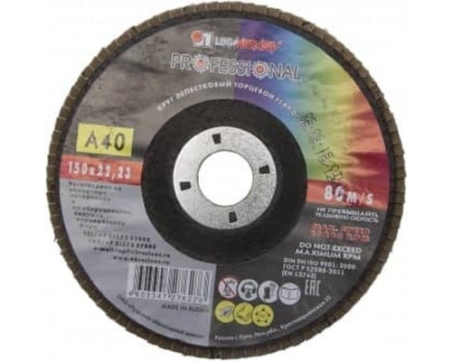 [ЛУГА] ЛУГА Круг лепестковый торцевой абразивный для шлифования, 150 х 22,23мм, зерно P40(A40) [3656-150-40]