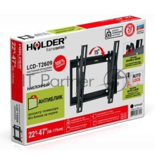 Кронштейн для телевизора Holder LCD-T2609 черный 22