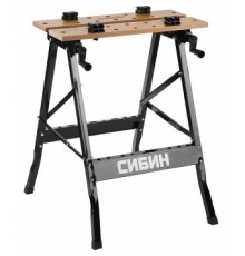 СИБИН Верстак столярный складной, 605х635х780 мм [38723]