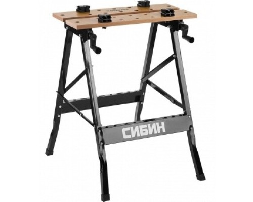 [Ручной инструмент] СИБИН Верстак столярный складной, 605х635х780 мм [38723]
