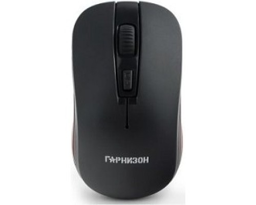 [Клавиатуры, мыши] Гарнизон Мышь беспров. GMW-420, чип X2, черный, 1600 DPI, 3 кн.+ колесо-кнопка, блистер