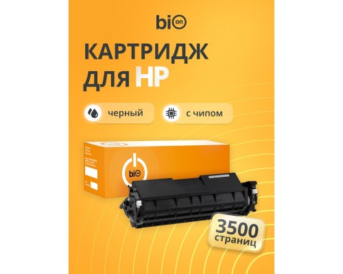 [Расходные материалы] Bion BCR-CF230X  Картридж для HP {LaserJet Pro M203d/M203dn/M203dw/MFP M227fdn/M227fdw/M227sdn} (3500  стр.), Черный , с чипом