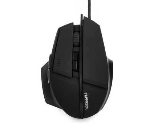 [Клавиатуры, мыши] Гарнизон Мышь игровая GM-740G, 