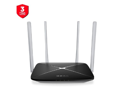 [Mercusys] Mercusys AC12 Двухдиапазонный роутер Wi-Fi AC1200