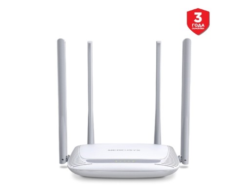 [Mercusys] Mercusys MW325R N300 Улучшенный Wi-Fi роутер