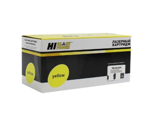 [Расходные материалы] Hi-Black TK-5230Y Тонер-картридж для Kyocera P5021cdn/M5521cdn, Y, 2,2K