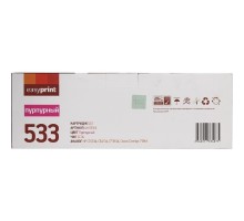 EasyPrint  CC533A/413A/383A  Картридж LH-533 U для HP CLJ CP2025/M451/M476/LBP7200Cdn 718M (2900 стр.) пурпурный, с чипом